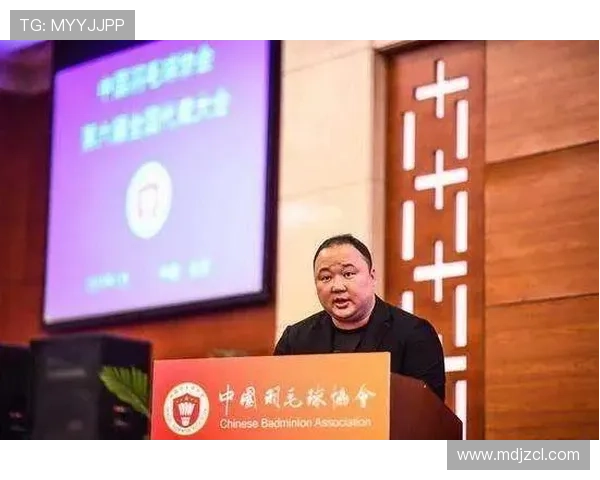 官宣！羽协主席奥运冠军被查审