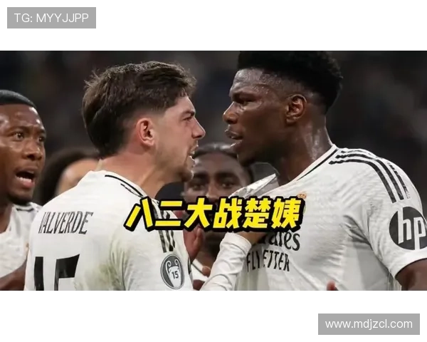 皇马处罚楚阿梅尼巴尔韦德道歉
